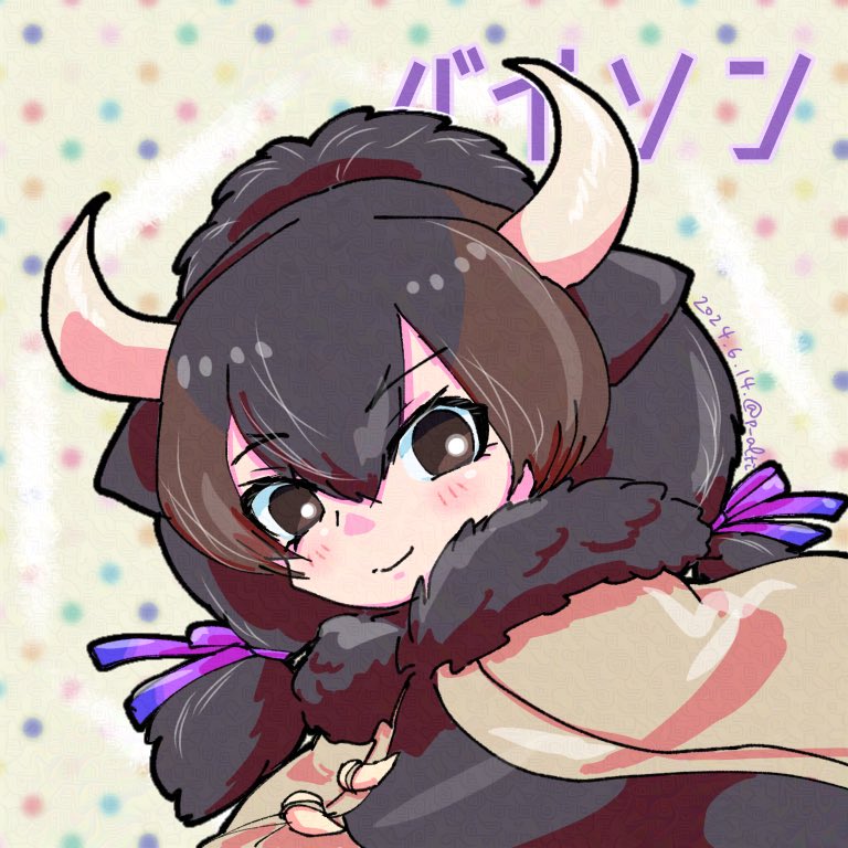 1girl, american_bison_(kemono_friends), animal_ears, black_fur, black_hair, black_shirt, blush, bow