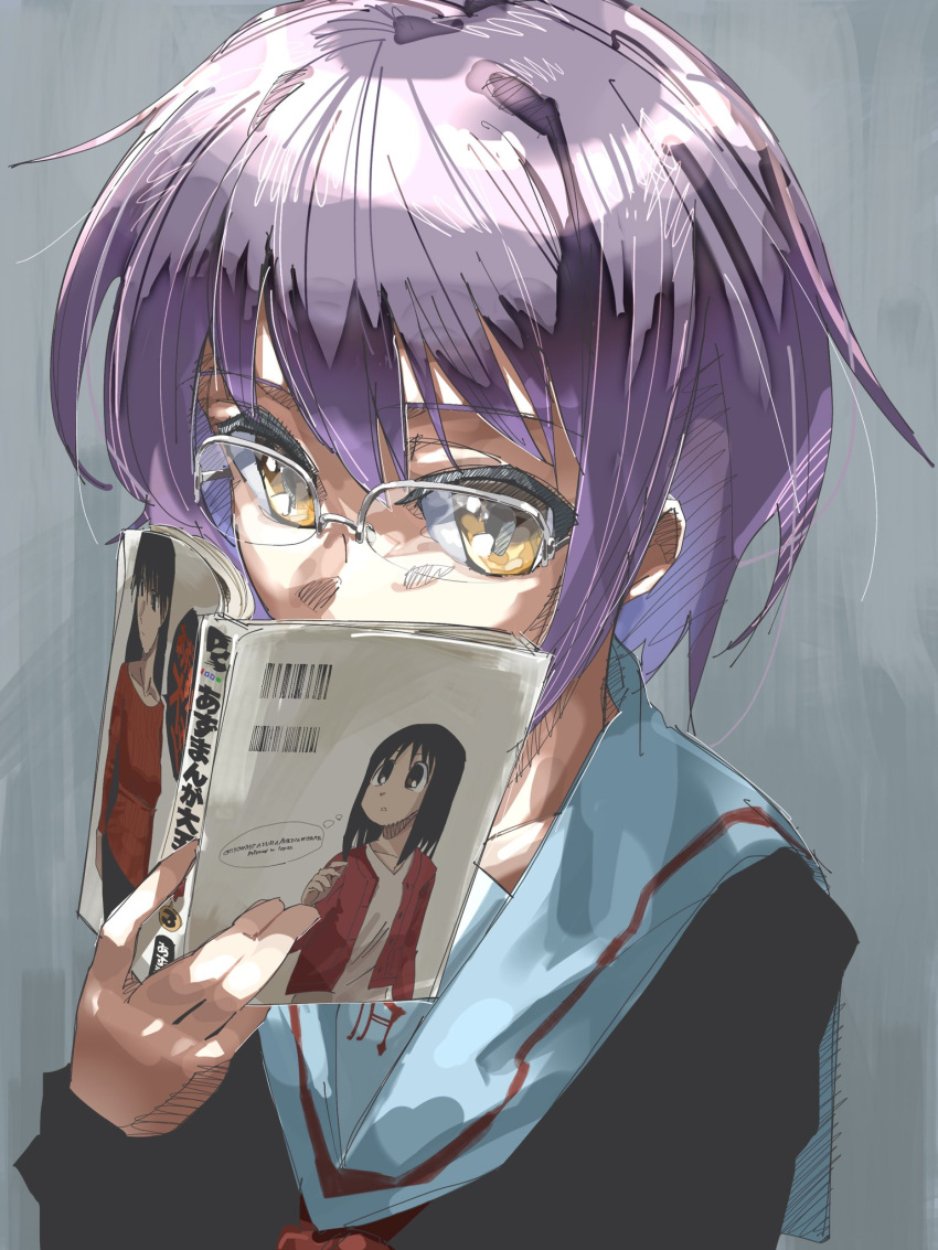1girl, azumanga_daioh, black_cardigan, blue_sailor_collar, book, brown_eyes, cardigan, commentary_request