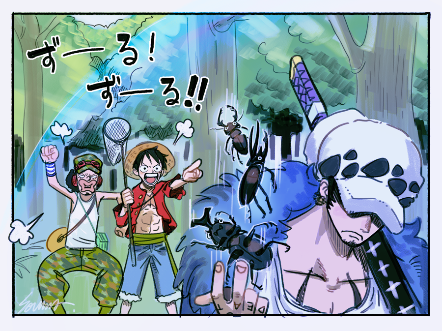 3boys, beetle, black_hair, blue_coat, blue_shorts, bug, butterfly_net, chest_tattoo