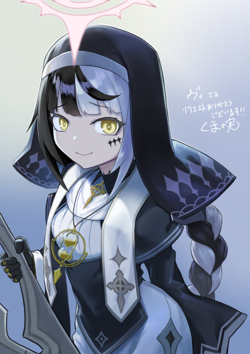 1girl, absurdres, arrow_cross, artist_name, black_capelet, black_hair, borrowed_character, braid