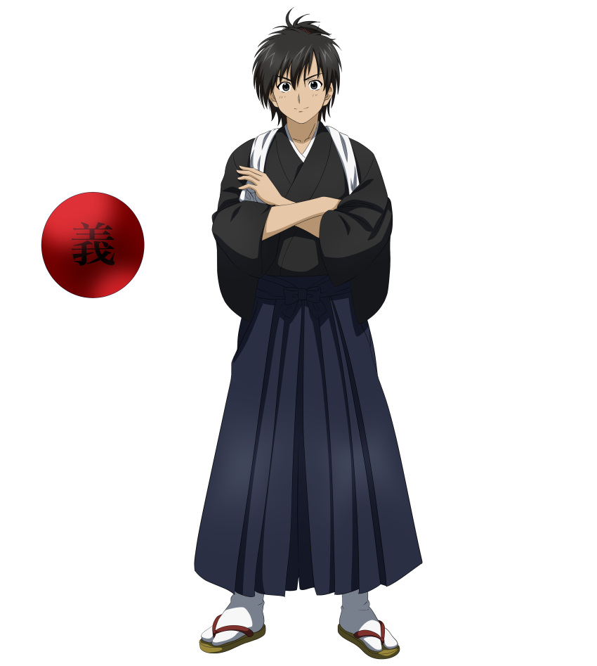 1boy, absurdres, commission, commissioner_upload, cosplay, highres, ichigo_100_percent, inukawa_sousuke_yoshito