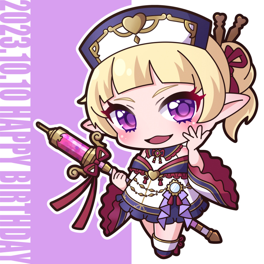 1boy, :d, absurdres, bare_shoulders, blonde_hair, blue_footwear, blue_hat, blush