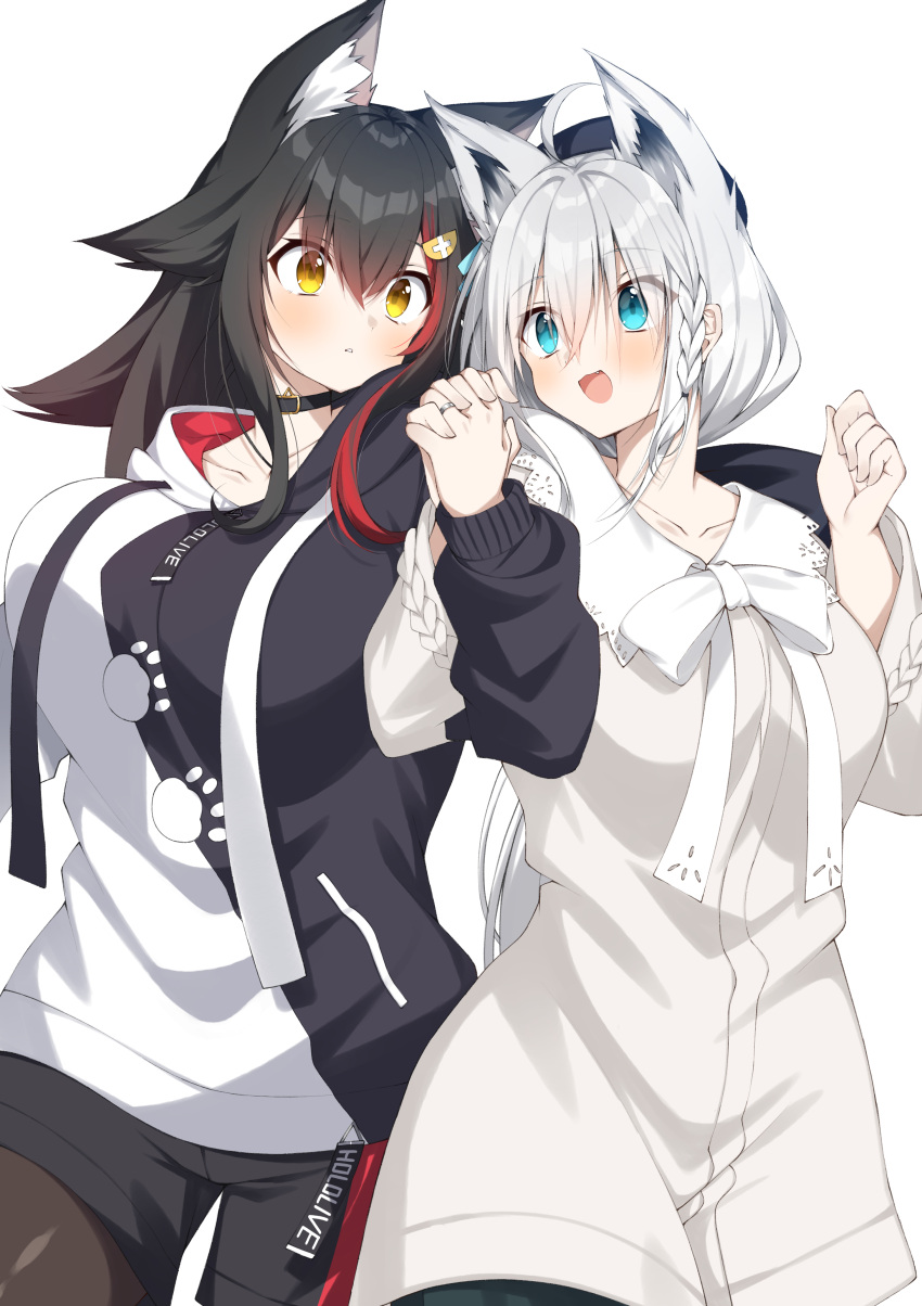 2girls, 85neko, absurdres, ahoge, animal_ear_fluff, animal_ears, black_bow, black_choker, black_hair, black_pantyhose, black_shorts, blush, bow, braid, choker, commentary_request, earrings, extra_ears, fang, fox_ears, fox_girl, green_eyes, green_skirt, hair_between_eyes, hair_bow, hair_ornament, hairclip, highres, holding_hands, hololive, hood, hoodie, jewelry, long_hair, looking_at_another, multicolored_hair, multiple_girls, ookami_mio, ookami_mio_(casual), open_mouth, pantyhose, redhead, shirakami_fubuki, shirakami_fubuki_(street), shirt, shorts, sidelocks, simple_background, single_braid, skirt, streaked_hair, virtual_youtuber, white_background, white_hair, white_hoodie, white_shirt, wolf_ears, wolf_girl, yellow_eyes