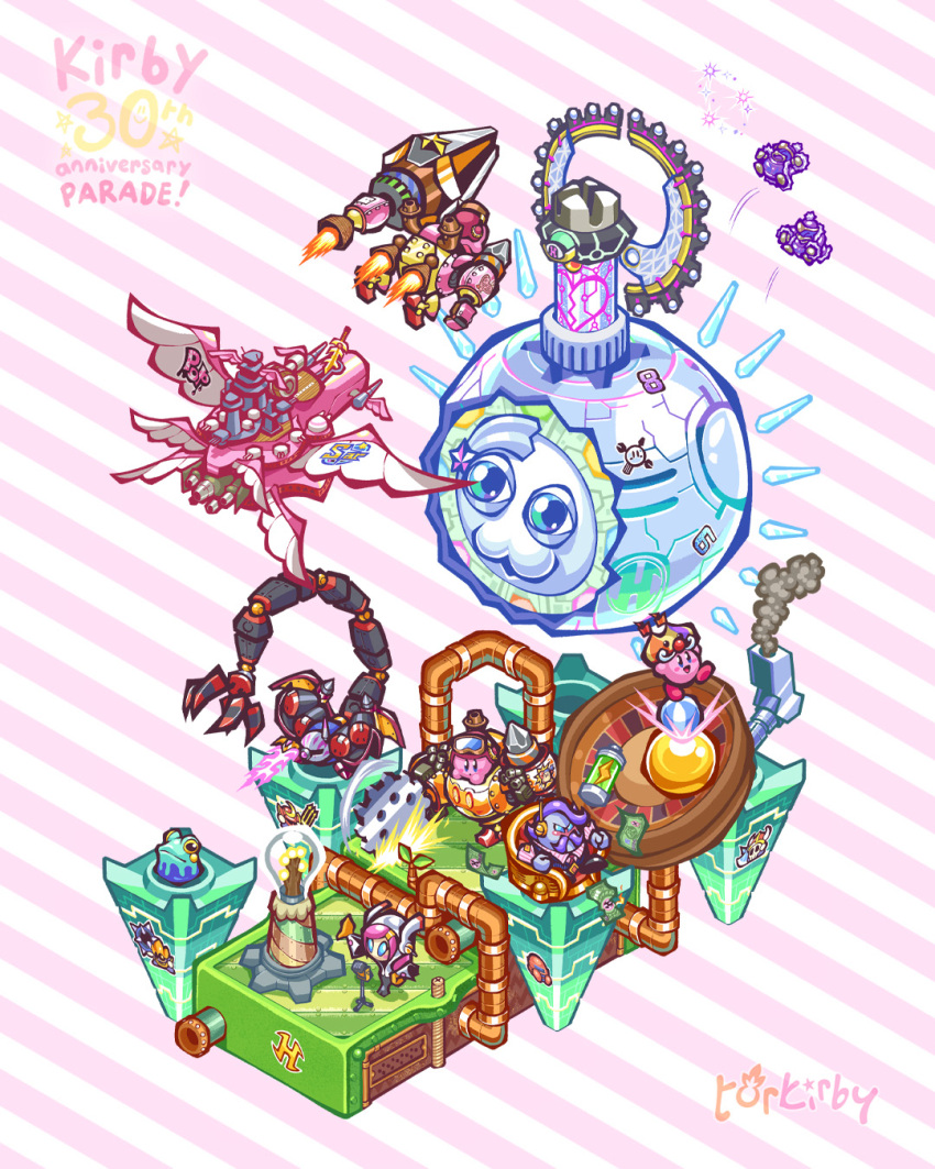 1boy, 1girl, aircraft, airship, anniversary, artist_name, blue_eyes, circus_kirby