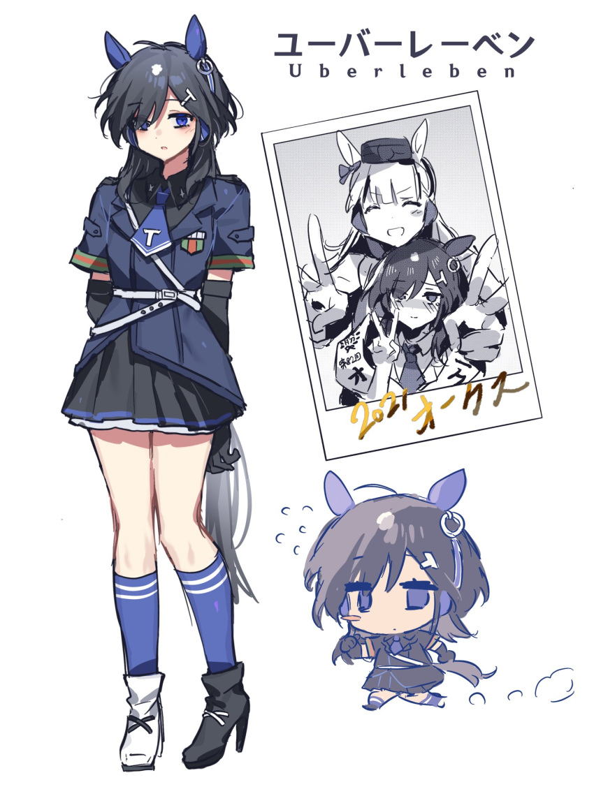 1girl, animal_ears, asymmetrical_footwear, black_footwear, black_gloves, black_hair, blue_jacket, blue_necktie