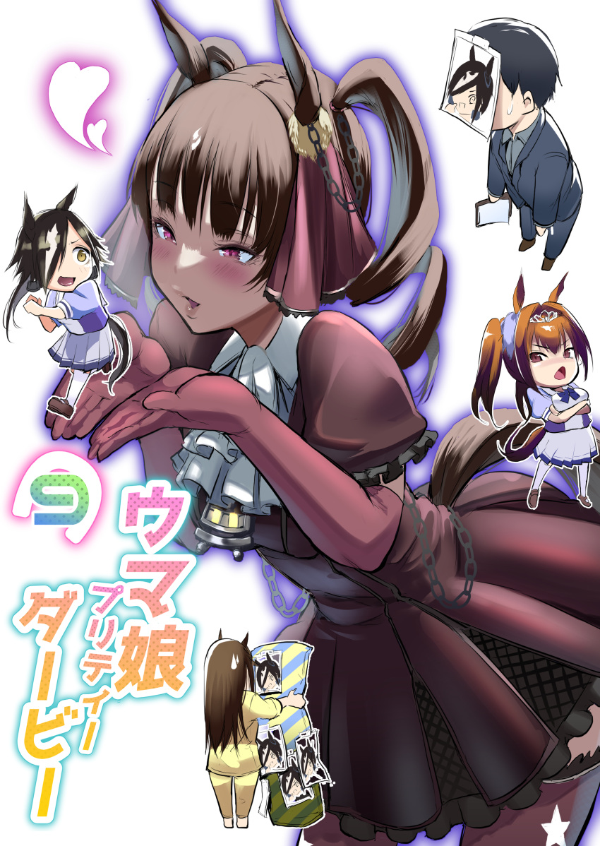 1boy, 4girls, absurdres, animal_ears, arms_under_breasts, ascot, black_hair, blowing_kiss, brown_eyes, brown_footwear, brown_hair, chestnut_mouth, chibi, clipboard, commentary_request, crossed_arms, daiwa_scarlet_(umamusume), dress, drill_hair, ear_chain, ear_ornament, elbow_gloves, frilled_sleeves, frills, gloves, grey_suit, hair_between_eyes, hair_intakes, hair_over_one_eye, highres, holding, holding_clipboard, horse_ears, horse_girl, horse_tail, imuka041, jirai_kei, loafers, long_hair, multiple_girls, original, personification, pleated_skirt, puffy_short_sleeves, puffy_sleeves, purple_shirt, red_desire_(racehorse), red_dress, red_eyes, red_gloves, sailor_collar, sailor_shirt, shirt, shoes, short_hair, short_sleeves, skirt, suit, sweatdrop, swept_bangs, tail, thigh-highs, tiara, trainer_(umamusume), translation_request, twin_drills, twintails, umamusume, vodka_(umamusume), white_ascot, white_hair, white_sailor_collar, white_skirt, white_thighhighs