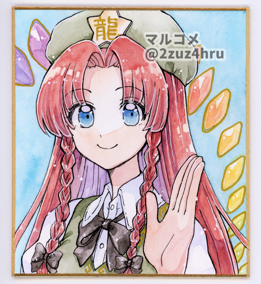 1girl, 2zuz4hru, beret, black_bow, black_bowtie, black_hair, blue_background, blue_eyes