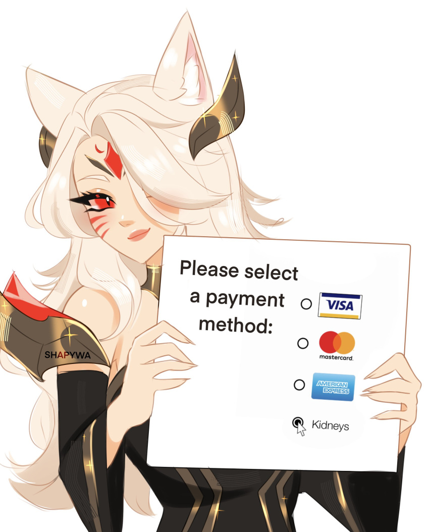 1girl, absurdres, ahri_(league_of_legends), animal_ears, bare_shoulders, card, closed_mouth, detached_sleeves