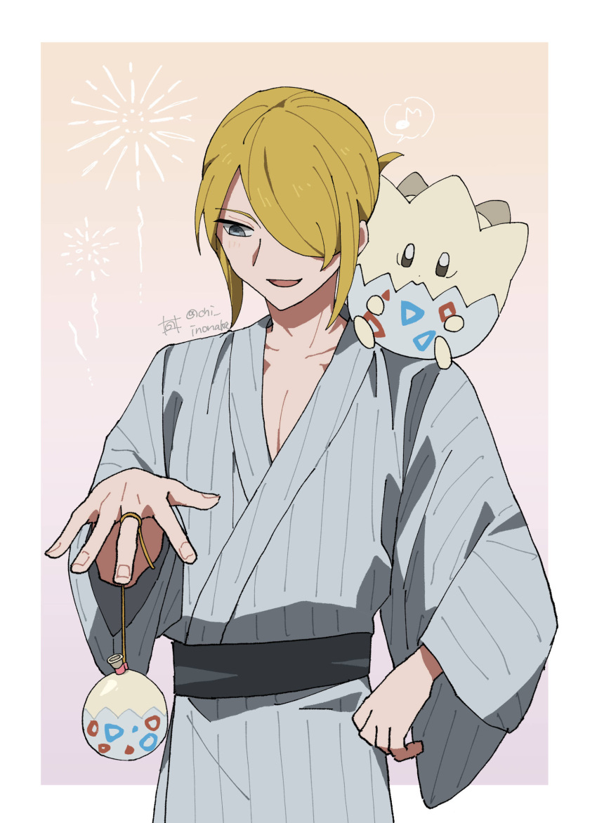 1boy, :d, absurdres, aerial_fireworks, black_sash, blonde_hair, blush, border