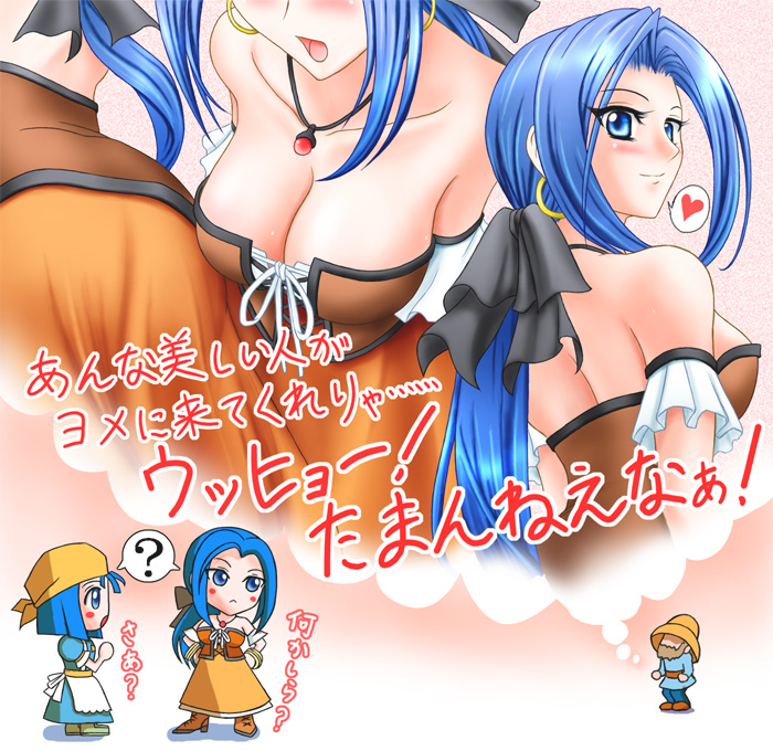bandana, blue_eyes, blue_hair, blush, bow, breasts, cleavage, dragon_quest