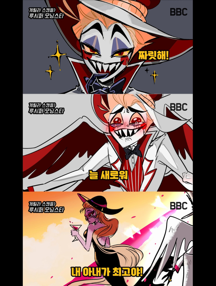 1boy, 1girl, demon, demon_boy, demon_girl, dress, hat, hazbin_hotel