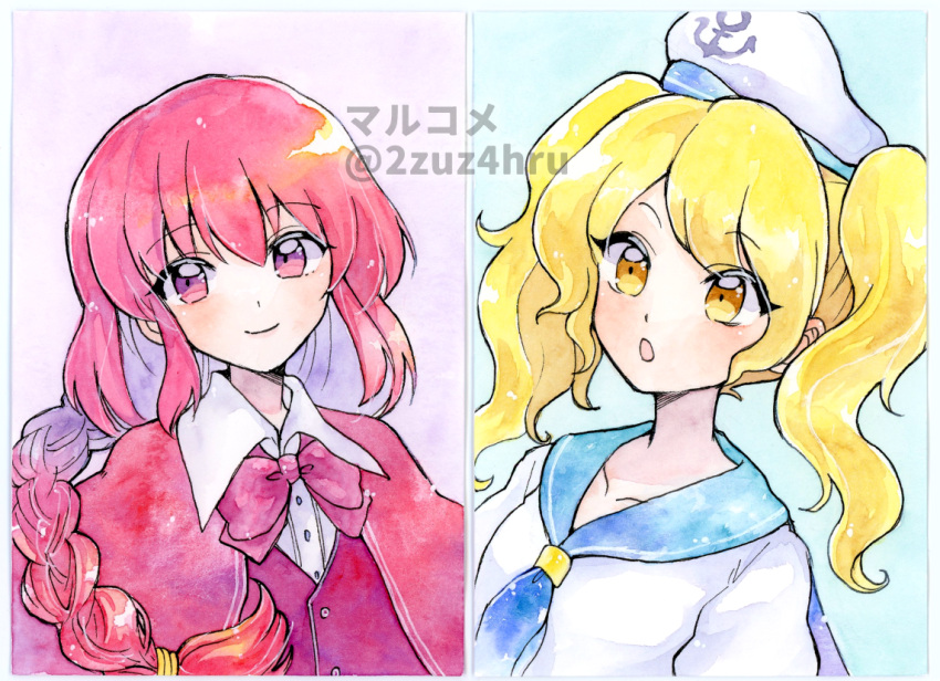 2girls, 2zuz4hru, :o, anchor_hat_ornament, anchor_symbol, blonde_hair, blue_neckerchief, blue_sailor_collar, bow, bowtie, braid, buttons, capelet, closed_mouth, collarbone, collared_shirt, commentary_request, happy, hat, hat_ornament, kitashirakawa_chiyuri, long_hair, looking_at_viewer, medium_hair, multiple_girls, neckerchief, okazaki_yumemi, open_mouth, painting_(medium), puffy_short_sleeves, puffy_sleeves, red_bow, red_bowtie, red_capelet, red_eyes, red_vest, redhead, sailor_collar, sailor_hat, sailor_shirt, shirt, short_sleeves, smile, touhou, touhou_(pc-98), traditional_media, two_side_up, upper_body, vest, watercolor_(medium), white_hat, white_shirt, yellow_eyes