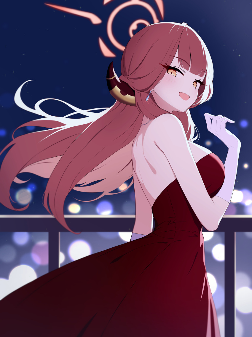 1girl, absurdres, aru_(blue_archive), aru_(dress)_(blue_archive), blue_archive, brown_horns, demon_horns, dress