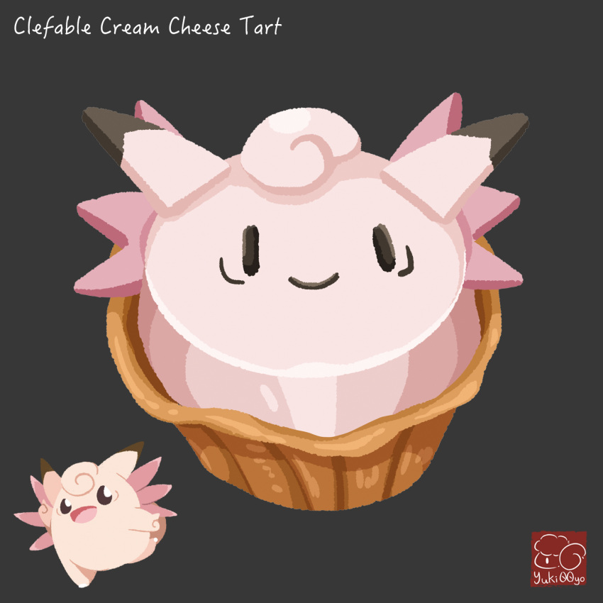 artist_logo, artist_name, character-themed_food, character_name, cheese, clefable, cream_cheese, food, food_focus, food_name, grey_background, highres, no_humans, pokemon, simple_background, tart_(food), yuki00yo