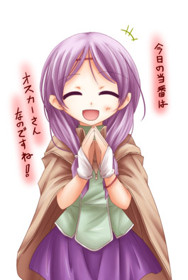 1girl, ^_^, cape, circlet, closed_eyes, fire_emblem, fire_emblem:_souen_no_kiseki, ilyana, long_hair, lowres, open_mouth, purple_hair, skirt, smile, tenmal, tenmaru, translation_request