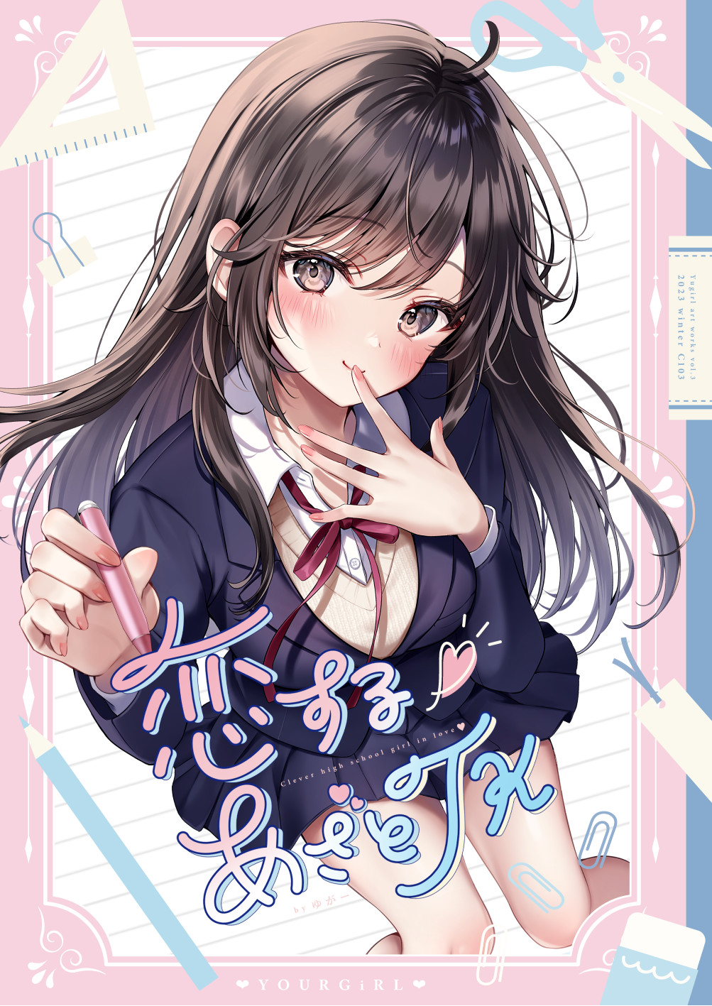 1girl, ahoge, azato_jk_(yugaa), blazer, blue_jacket, blue_skirt, border, breasts