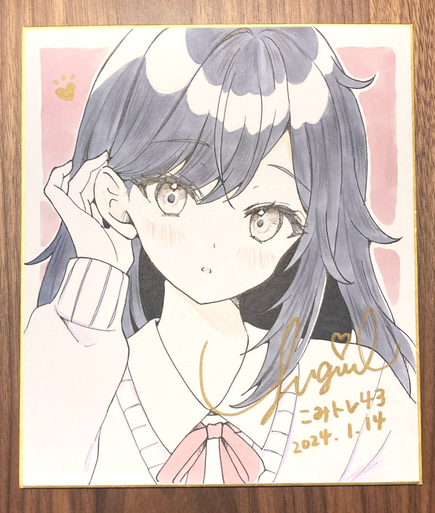 1girl, artist_name, azato_jk_(yugaa), black_hair, border, cardigan, collared_shirt, commentary_request