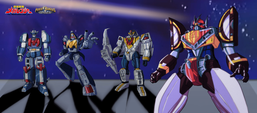 1980s_(style), absurdres, animification, astro_megazord, character_request, clenched_hands, delta_mega, delta_megazord