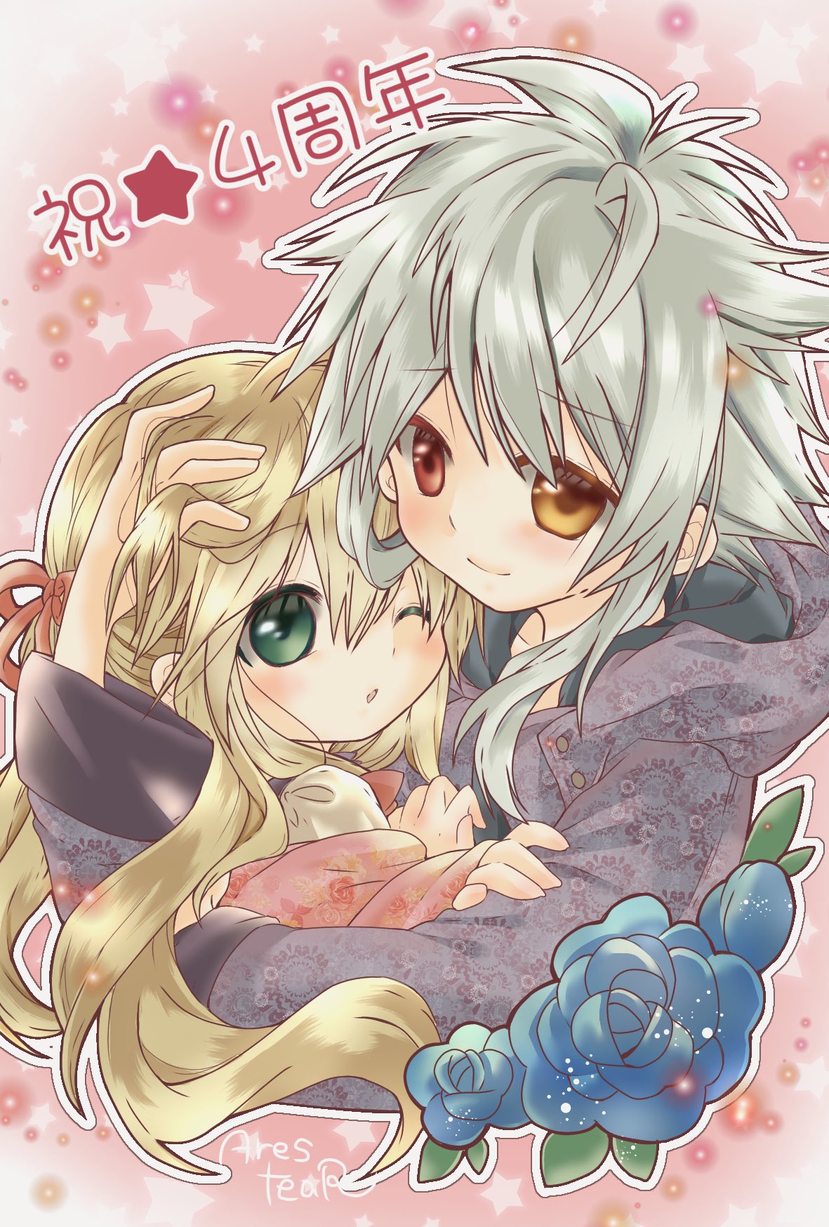 1boy, 1girl, ahoge, arestear0701, black_jacket, blonde_hair, blue_flow, blue_flower
