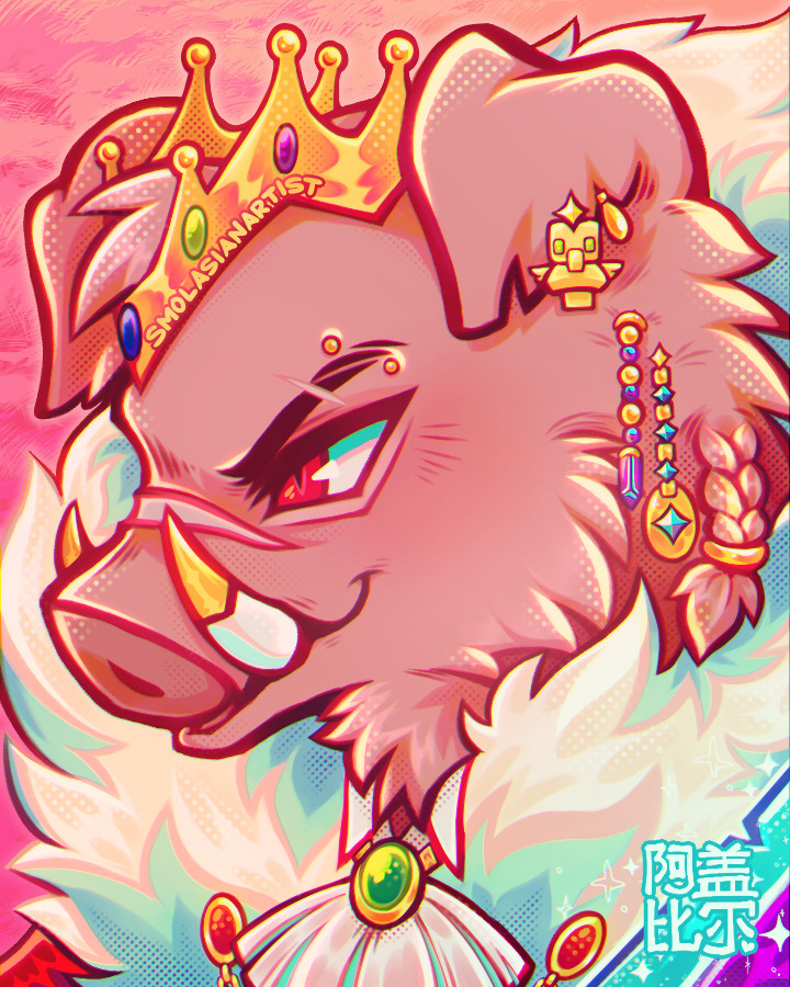 1boy, animal_ears, braid, crown, dream_smp, drop_earrings, earrings, eyebrow_piercing