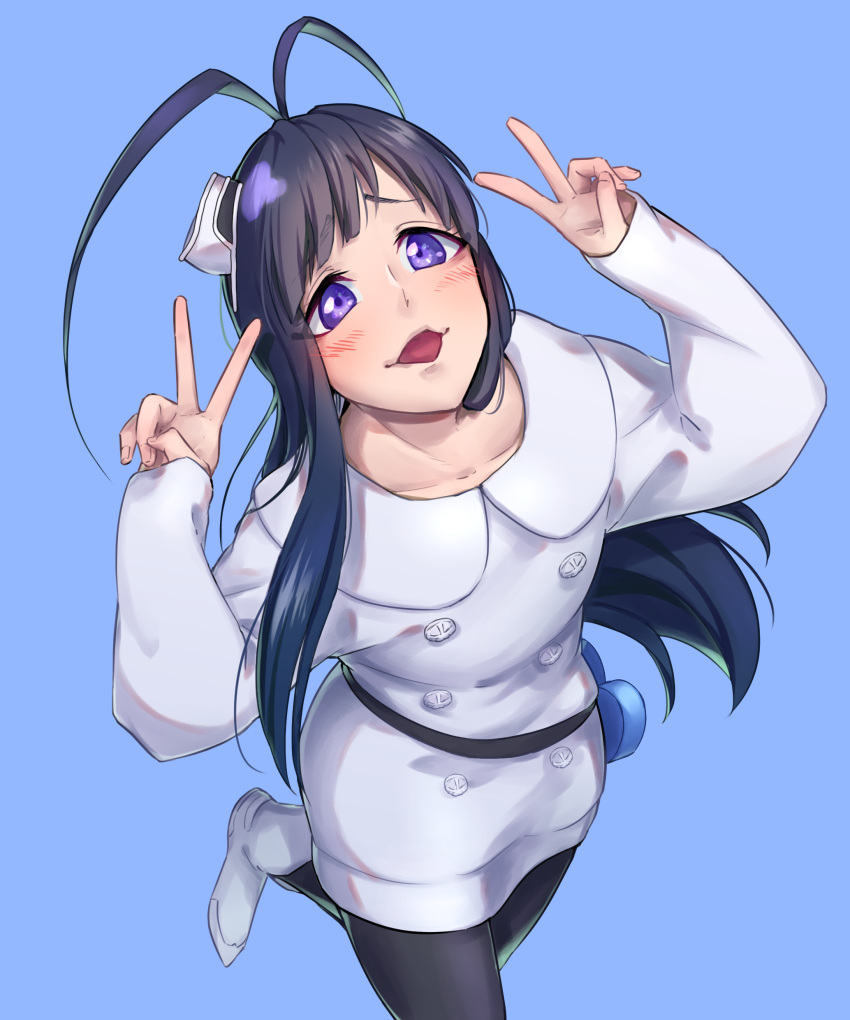 1boy, absurdres, antenna_hair, belt, black_belt, black_hair, black_pantyhose, bleach