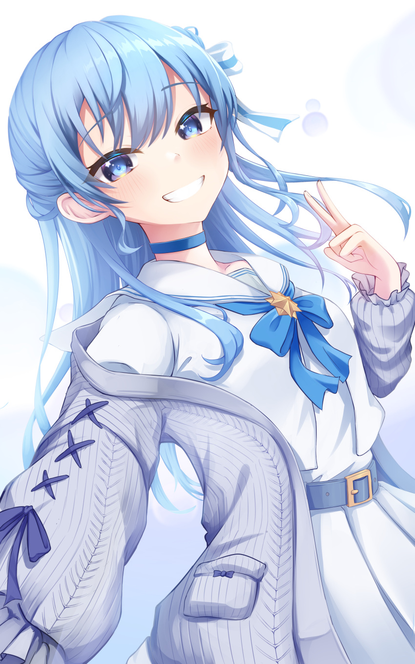 1girl, absurdres, belt, blue_belt, blue_choker, blush, cardigan, choker