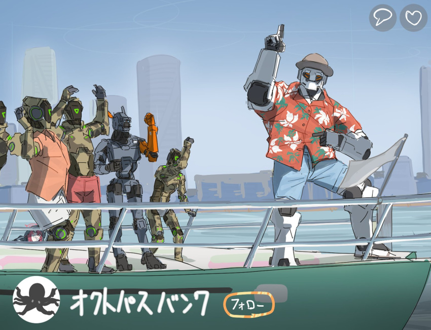 1girl, 6+boys, android, blue_archive, blue_sky, building, chappie, chappie_(robot)