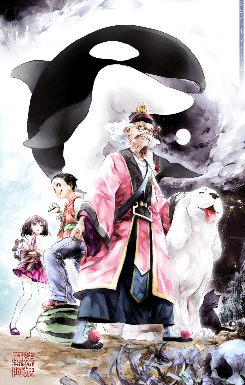 1boy, 2girls, ah-min, arm_snake, black_cat, black_footwear, black_hair, black_hat