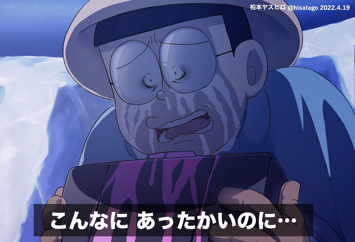 1boy, black_hair, blue_shirt, blunt_bangs, brown_hat, cartridge_(made_in_abyss), commentary_request, cosplay