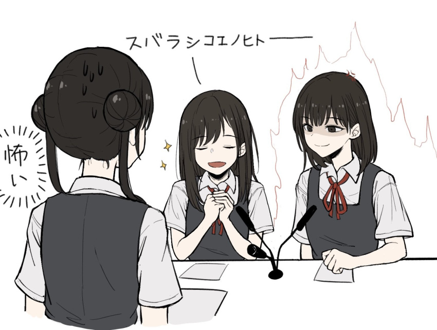 3girls, anger_vein, black_hair, chinese_commentary, clenched_hand, closed_eyes, closed_mouth, collared_shirt