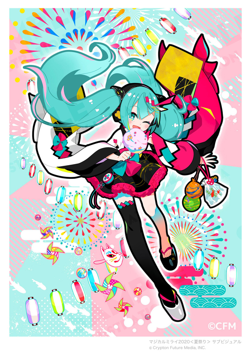 1-tuka, 1girl, bag, bagged_fish, copyright_notice, cotton_candy, detached_sleeves, fish, fox_mask, hair_between_eyes, hatsune_miku, highres, holding, long_hair, mask, official_art, one_eye_closed, open_mouth, sandals, single_thighhigh, solo, thigh-highs, translation_request, very_long_hair, vocaloid, water_balloon, wide_sleeves