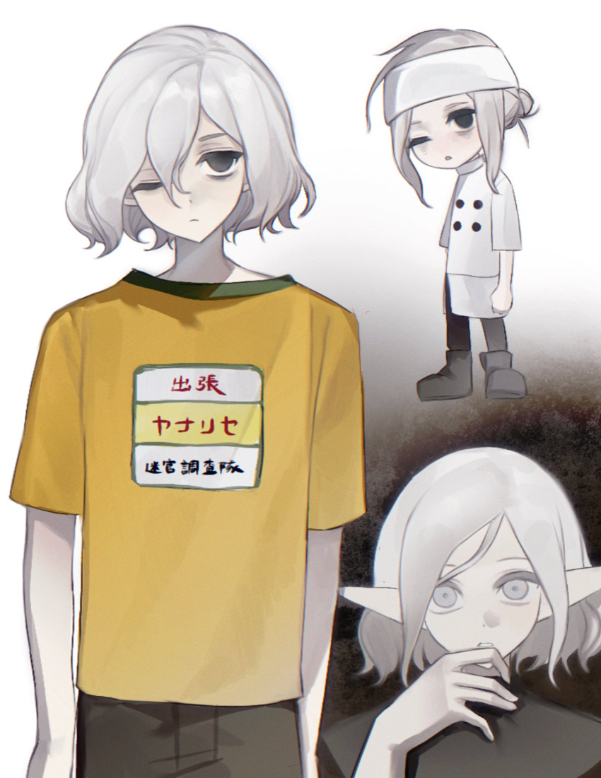 1boy, bags_under_eyes, black_eyes, black_shirt, chef, contemporary, deformed, dungeon_meshi