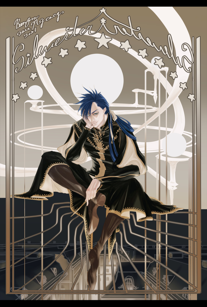 1boy, banban_shokai, blue_hair, brown_footwear, cape, character_name, city, dated