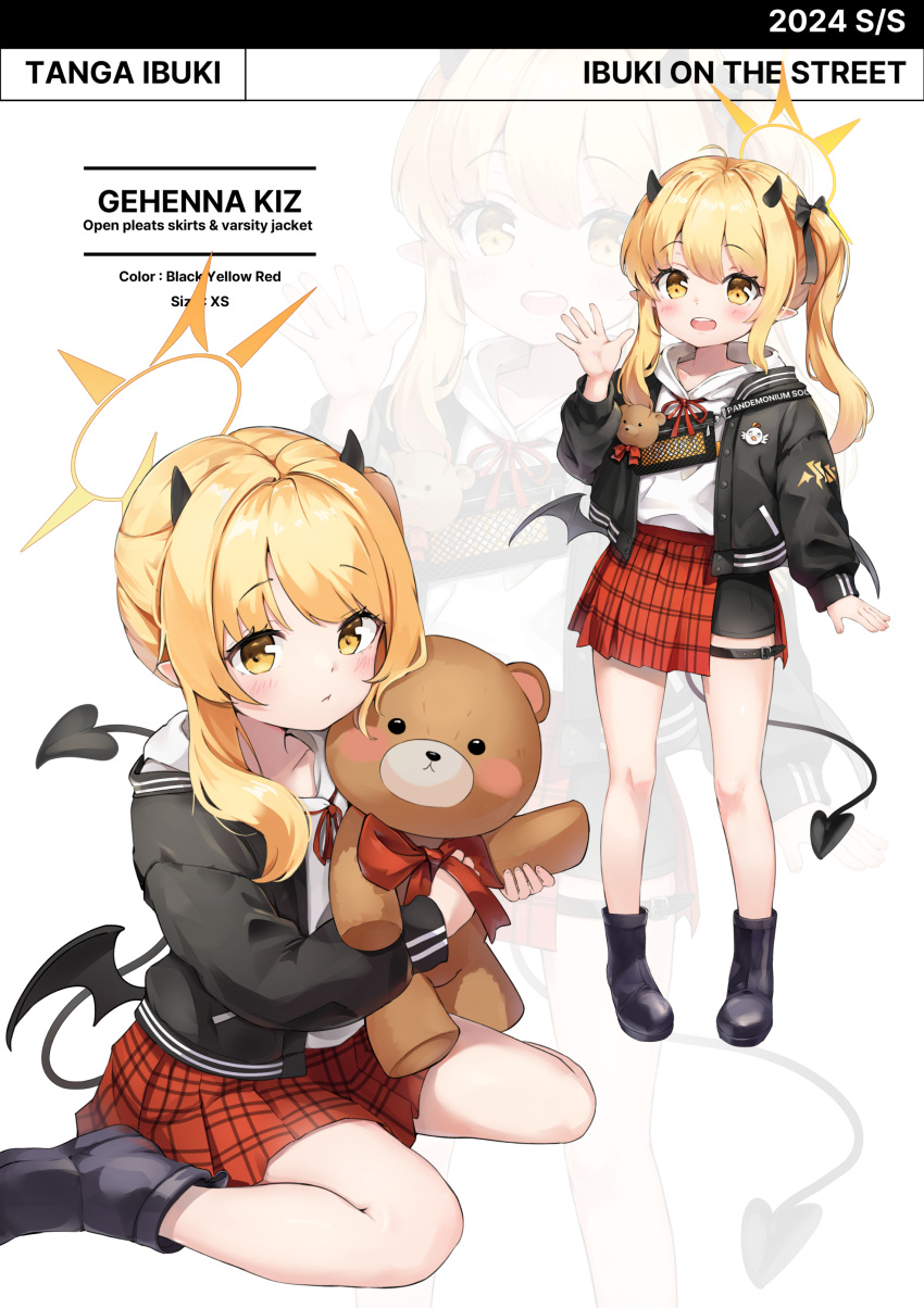 1girl, absurdres, black_footwear, black_horns, black_jacket, black_tail, blonde_hair, blue_archive