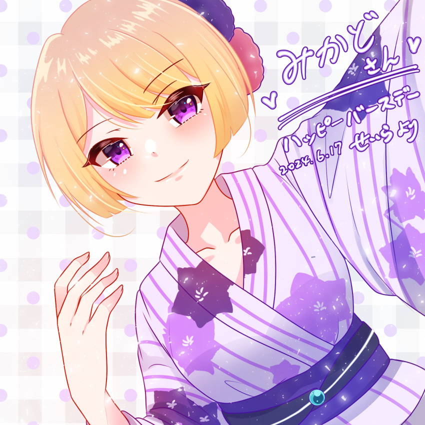 1girl, anjou_seira, arm_up, assault_lily, blonde_hair, blush, checkered_background, closed_mouth