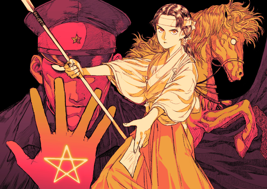 1boy, 1girl, bags_under_eyes, between_fingers, cape, character_request, check_character, cheekbones, closed_mouth, constricted_pupils, hachimaki, hakama, hakama_skirt, hand_up, hat, headband, highres, holding, holding_polearm, holding_weapon, horse, japanese_clothes, katou_yasunori, kimono, limited_palette, long_hair, looking_at_viewer, low_ponytail, miko, military_hat, ofuda, ofuda_between_fingers, orange_hakama, outstretched_arms, peaked_cap, pentagram, polearm, projected_inset, serious, shiso_i4, short_sleeves, skirt, spear, tasuki, tatsumiya_keiko, teito_monogatari, v-shaped_eyebrows, weapon, white_kimono, wide_sleeves, yari