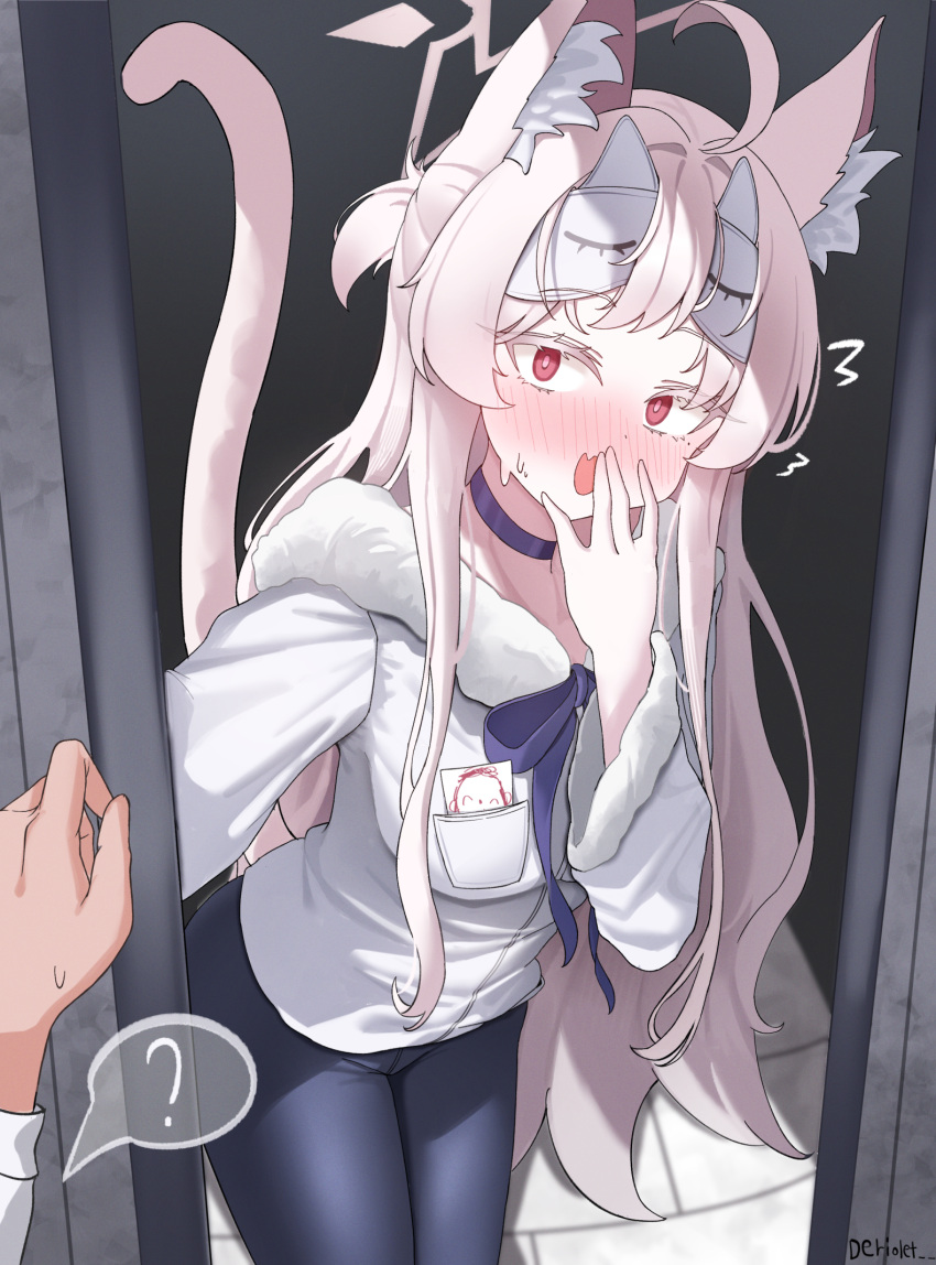 1girl, 1other, ?, akira_(blue_archive), black_pantyhose, blue_archive, blush, breasts