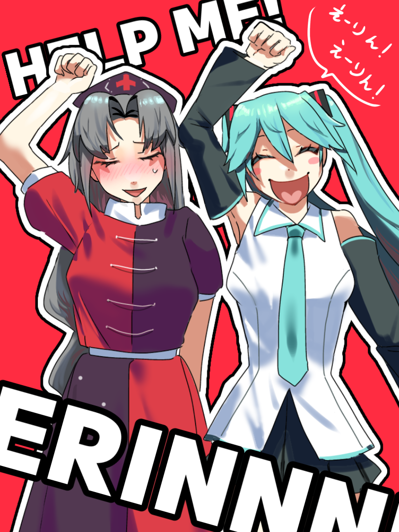 2girls, arm_up, black_dress, black_hat, black_skirt, black_sleeves, blue_hair, blue_necktie