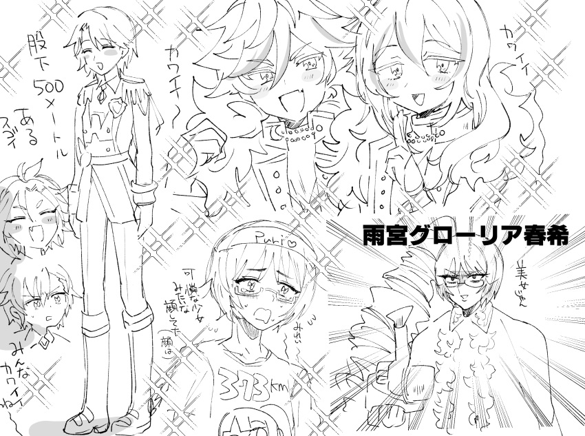 6+girls, akai_meganee, amamiya_haruki, blush, blush_stickers, boots, character_print, character_request