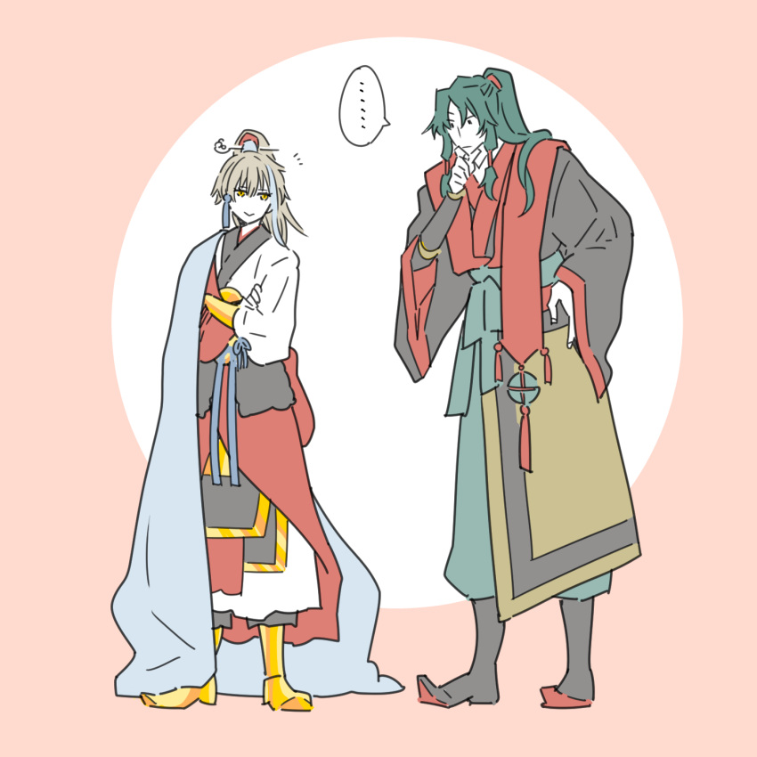 ..., 2boys, :>, archer_(fate/samurai_remnant), black_eyes, black_footwear, black_hanfu, boots