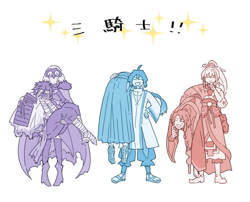 1girl, 1other, 4boys, ahoge, archer_(fate/samurai_remnant), armor, bandaged_arm, bandaged_hand