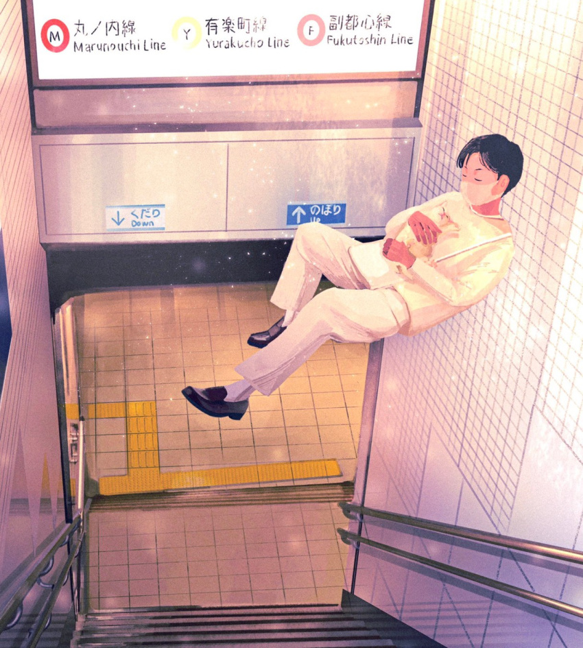 1boy, animal, black_footwear, black_hair, cat, closed_eyes, english_text, full_body