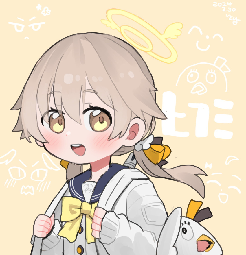 1girl, :d, blue_archive, hair_between_eyes, hair_flaps, halo, hifumi_(blue_archive), highres