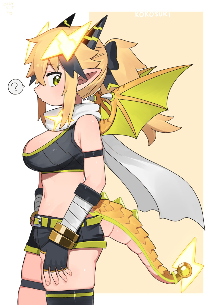 1girl, ?, ass, belt, black_gloves, blonde_hair, breasts, dragon_girl