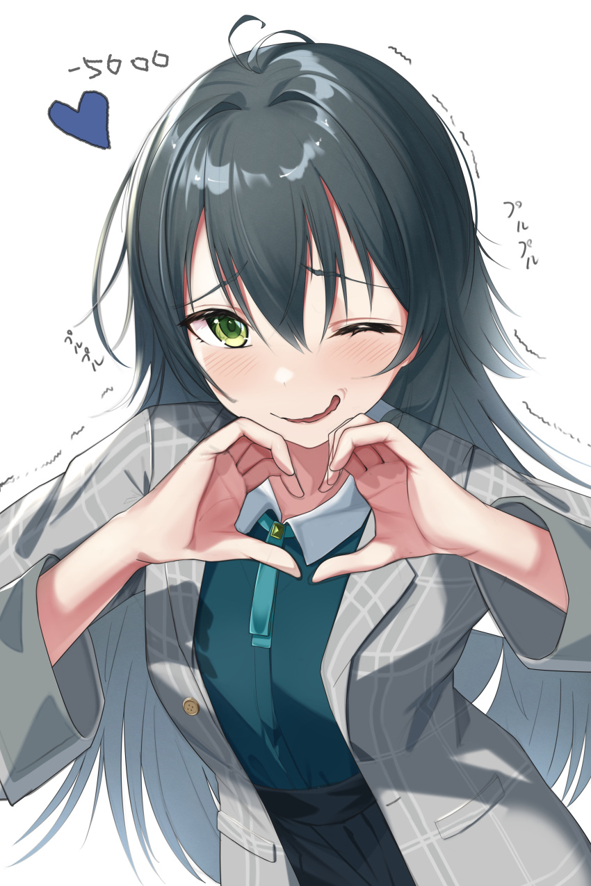 1girl, ;d, absurdres, antenna_hair, blush, coat, commentary_request, gakuen_idolmaster