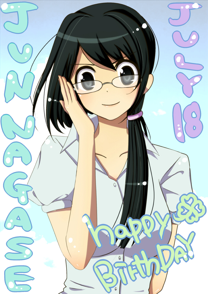 b_(kana0816), black_hair, face, glasses, kami_nomi_zo_shiru_sekai, nagase_jun, smile
