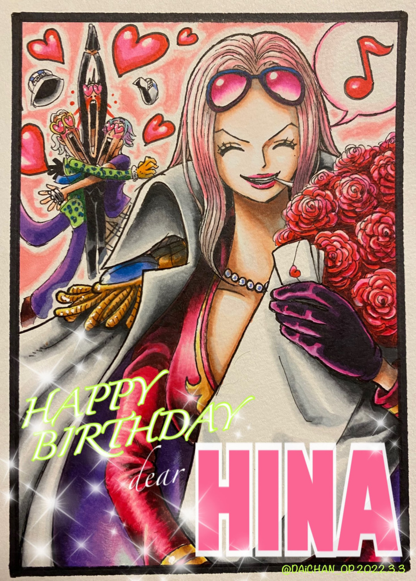 1girl, 3boys, ^_^, arms_up, black_gloves, blood, bouquet, character_name