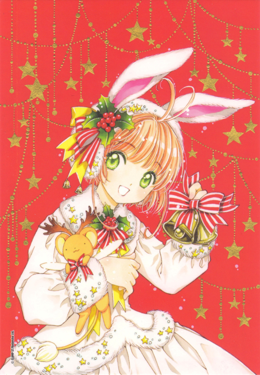 1990s_(style), :3, :d, absurdres, animal_ears, antenna_hair, antlers, bell
