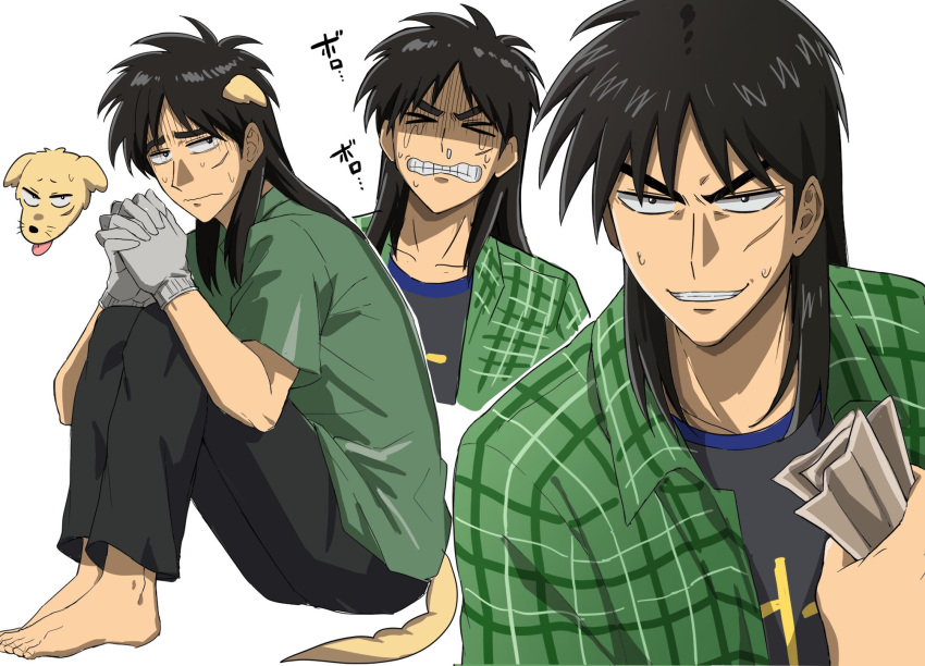>_<, 1boy, animal_ears, barefoot, black_hair, black_shirt, closed_eyes, dog_boy