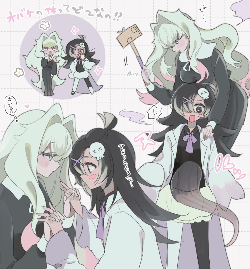 2girls, black_dress, black_garlic_cookie, black_hair, bow, cookie_run, dress, from_side